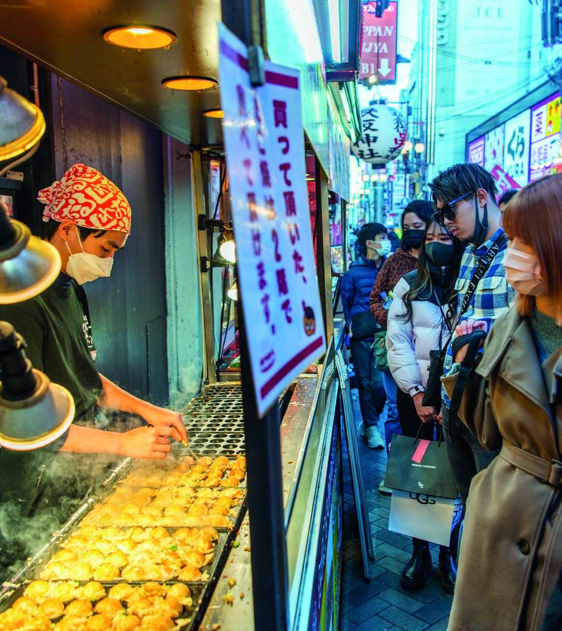 Japan