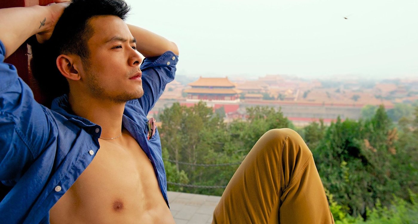 Yixiang alias Benjamin, Peking