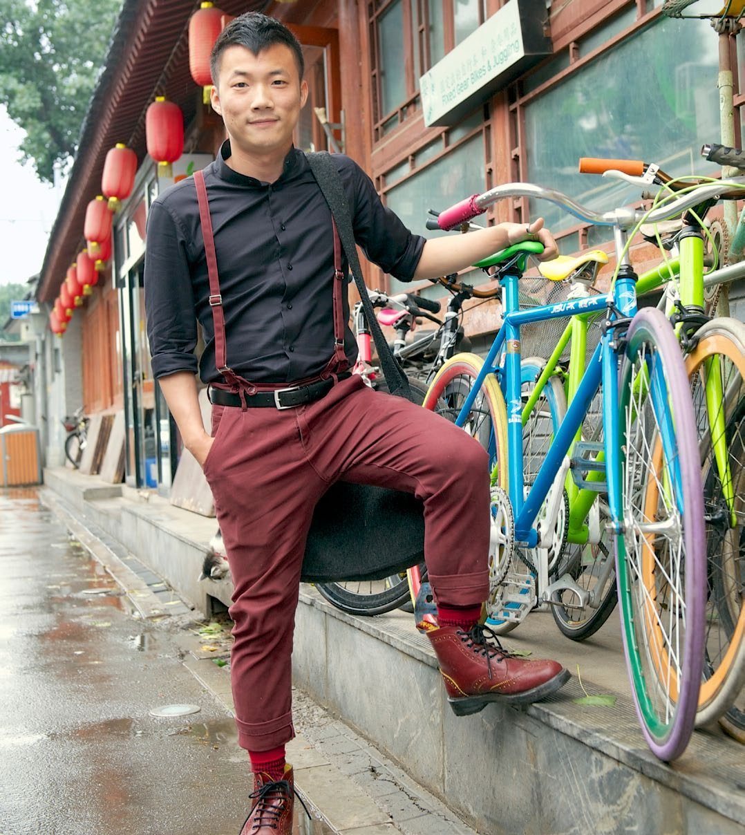 Moxie, Peking