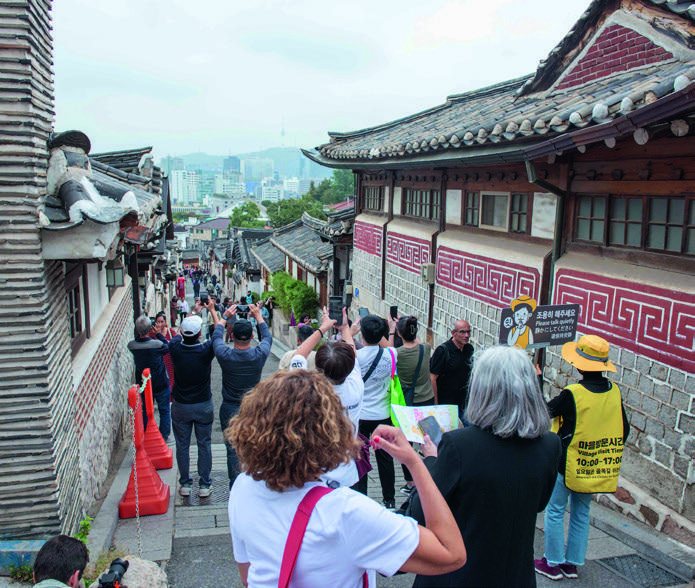 Seoul