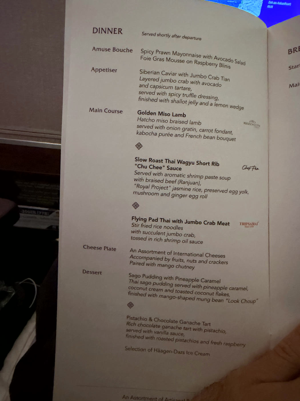 Thai Airways Business Class