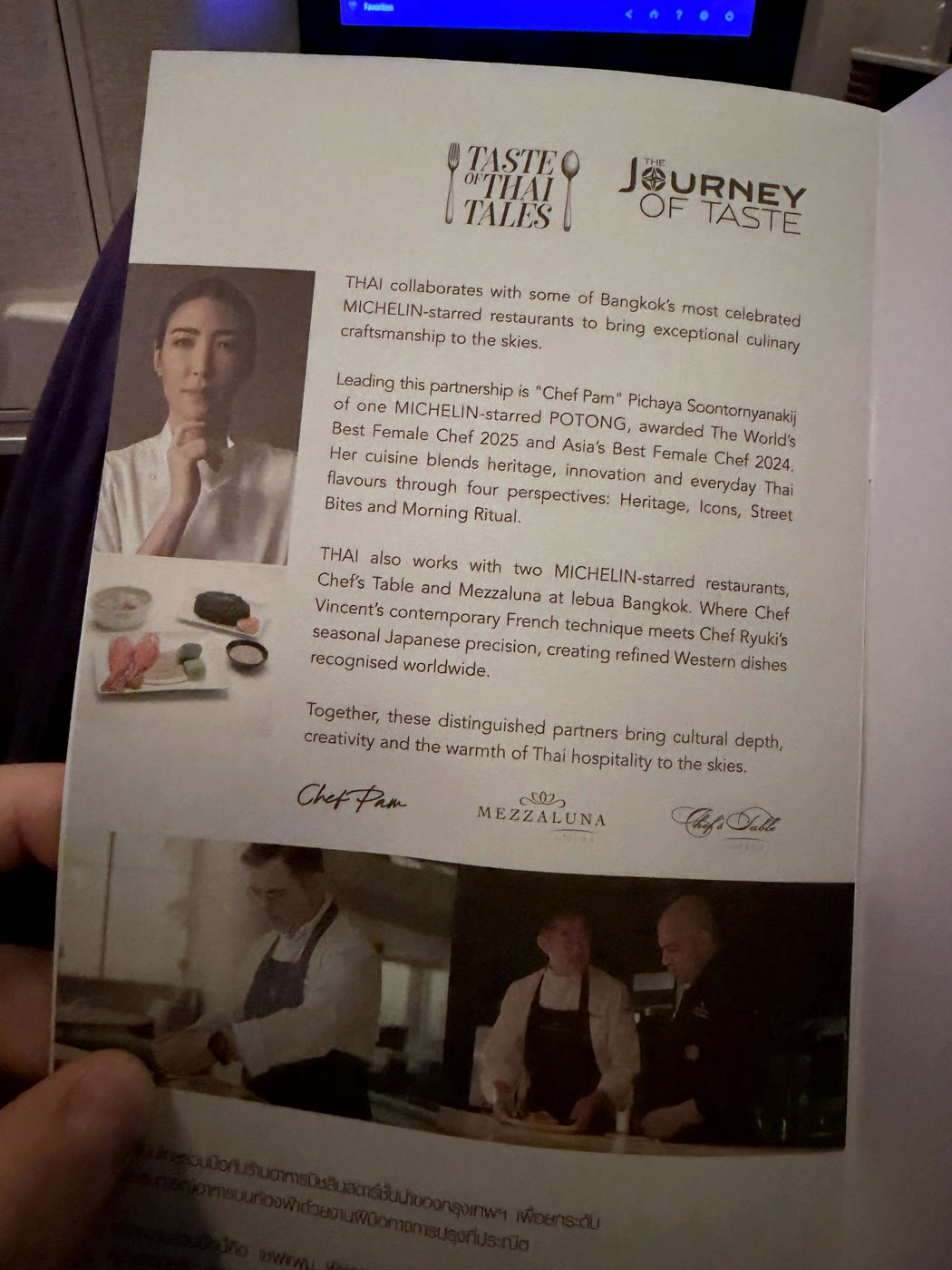 Thai Airways Business Class