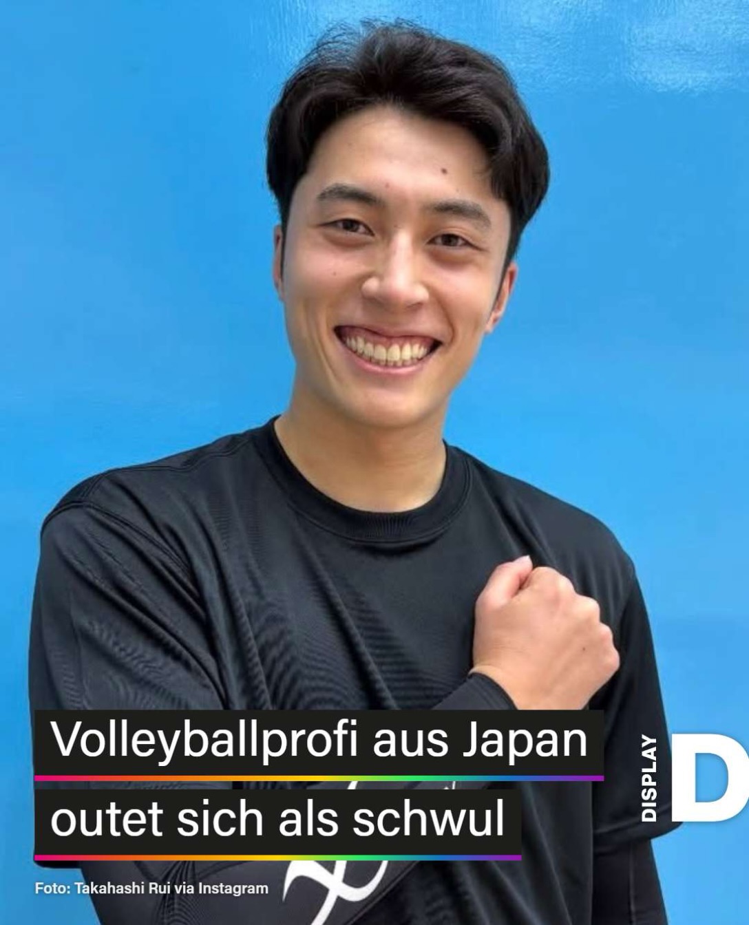„Ich bin schwul.“ 🏐 Der japanische Volleyballstar Rui Takahashi (@rui_takahashi_) spricht erstmals öffentlich über seine Sexualität – und darüber, wie schwer der Weg zur Selbstakzeptanz…